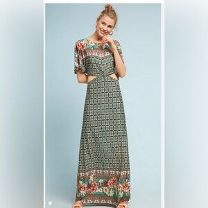 FARM Rio Lila maxi Dress